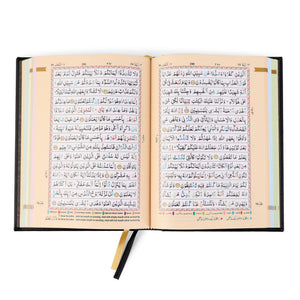 Holy Quran No.123 CC Hardback – L Edition
