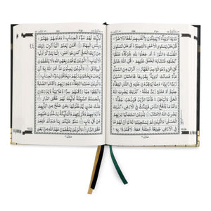 QURAN MAJEED NO. 23 SOUTH AFRICAN PVC HARDBACK