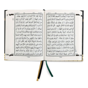 QURAN MAJEED NO. 23 SOUTH AFRICAN PVC HARDBACK