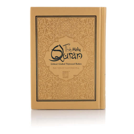 Holy Quran No.123 CC Hardback – L Edition