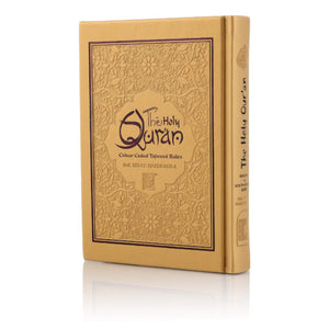 Holy Quran No.123 CC Hardback – L Edition