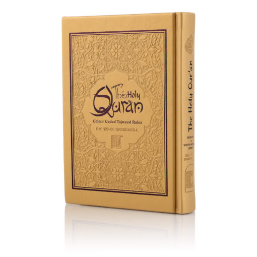 Holy Quran No.123 CC Hardback – L Edition