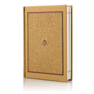 Holy Quran No.123 CC Hardback – L Edition