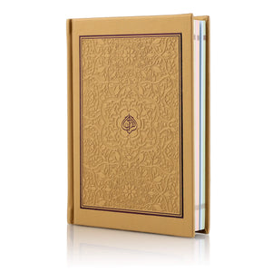 Holy Quran No.123 CC Hardback – L Edition