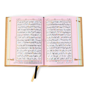 Holy Quran No.123 CC Hardback – L Edition