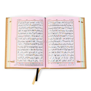 Holy Quran No.123 CC Hardback – L Edition