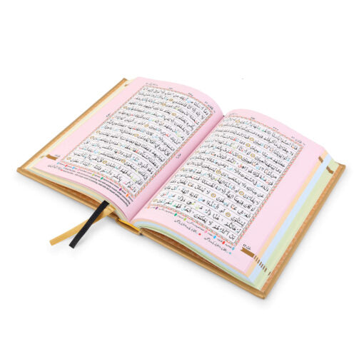 Holy Quran No.123 CC Hardback – L Edition