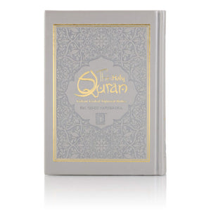 Holy Quran No.123 CC Hardback – L Edition