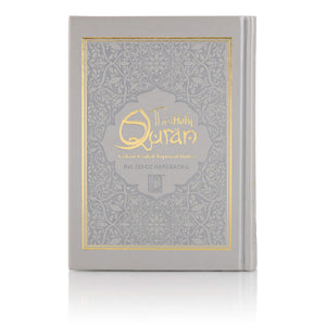Holy Quran No.123 CC Hardback – L Edition