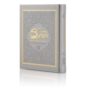 Holy Quran No.123 CC Hardback – L Edition