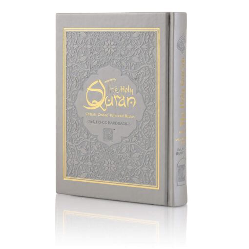 Holy Quran No.123 CC Hardback – L Edition