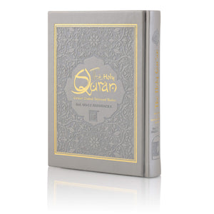 Holy Quran No.123 CC Hardback – L Edition
