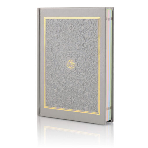 Holy Quran No.123 CC Hardback – L Edition