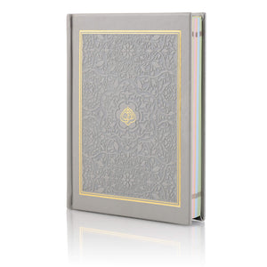 Holy Quran No.123 CC Hardback – L Edition