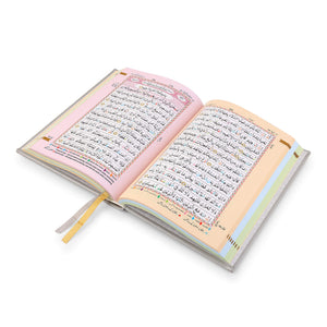 Holy Quran No.123 CC Hardback – L Edition