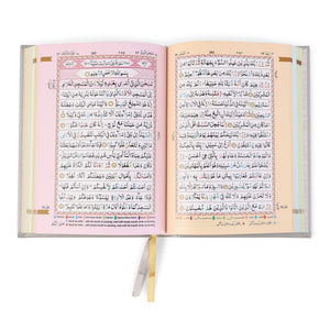 Holy Quran No.123 CC Hardback – L Edition
