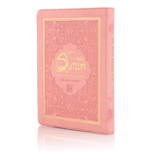 HOLY QURAN NO. 123 CC FLEXI – L