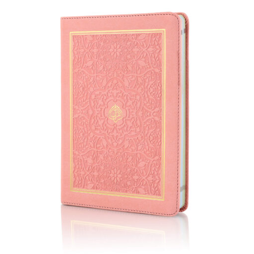 HOLY QURAN NO. 123 CC FLEXI – L