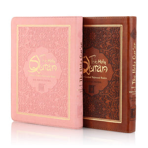 HOLY QURAN NO. 123 CC FLEXI – L