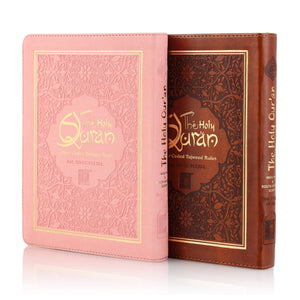 HOLY QURAN NO. 123 CC FLEXI – L