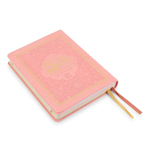 HOLY QURAN NO. 123 CC FLEXI – L