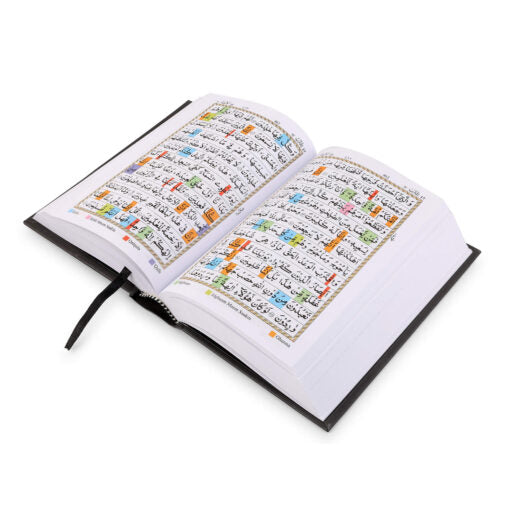HOLY QURAN NO. 23 CC BLOCK COLOUR HB
