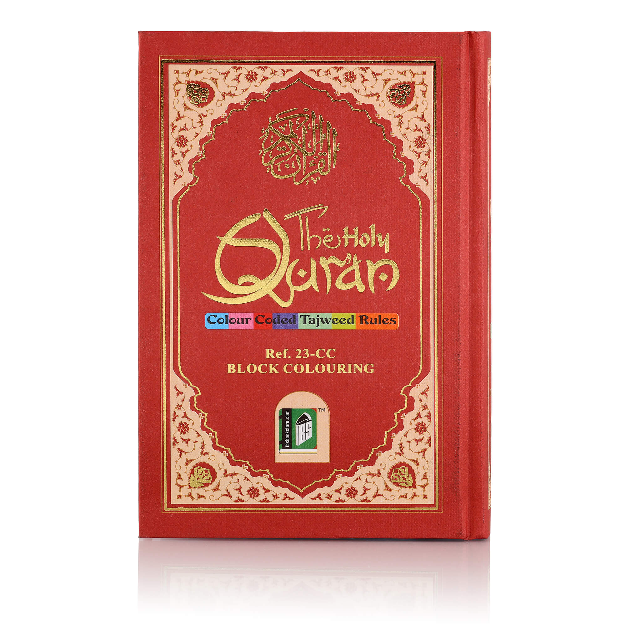 HOLY QURAN NO. 23 CC BLOCK COLOUR HB