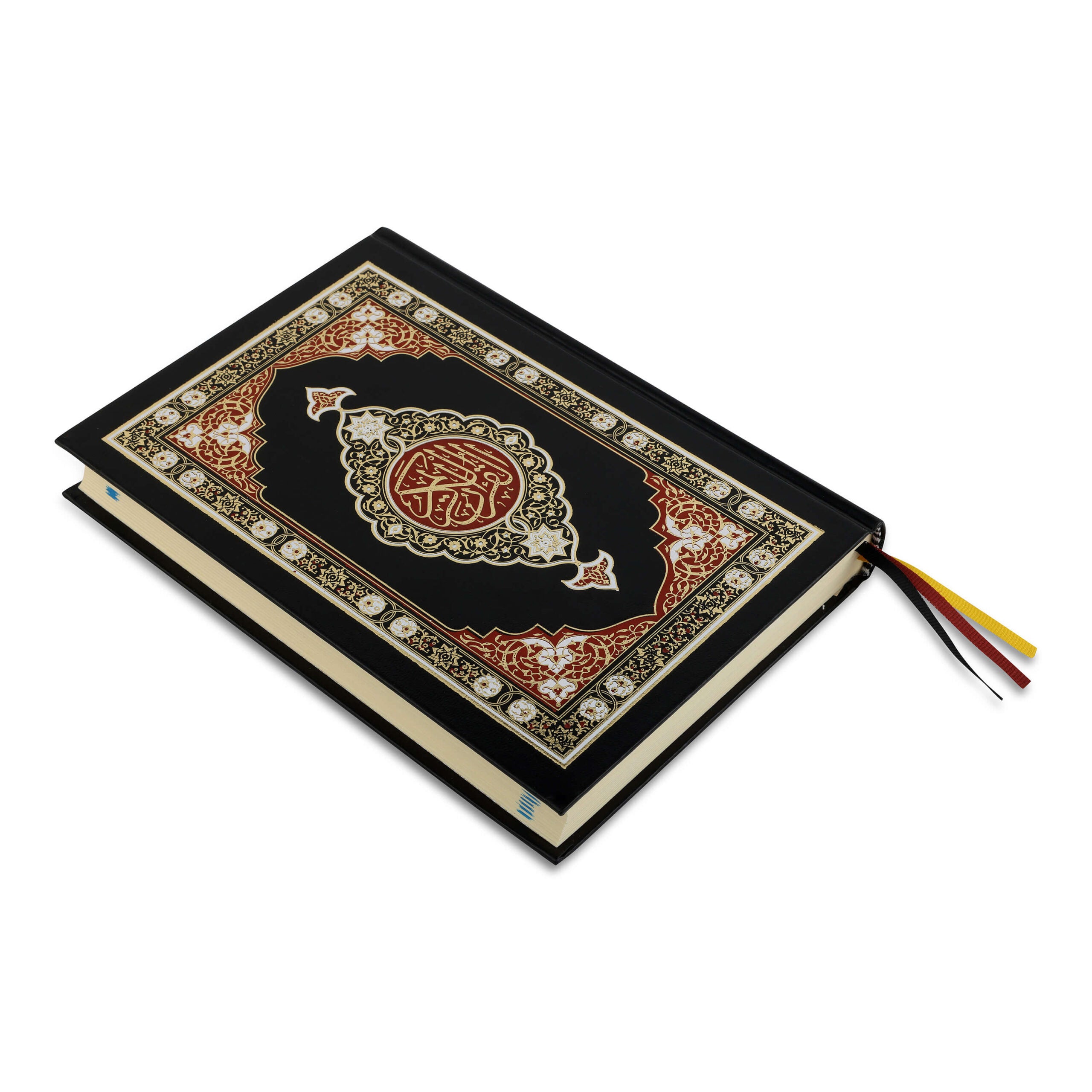 HOLY QURAN NO. 123 QP (YELLOW) 2 COL. HB