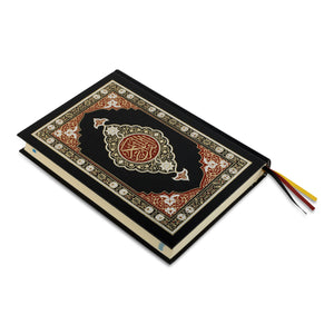HOLY QURAN NO. 123 QP (YELLOW) 2 COL. HB