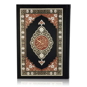 HOLY QURAN NO. 123 QP (YELLOW) 2 COL. HB