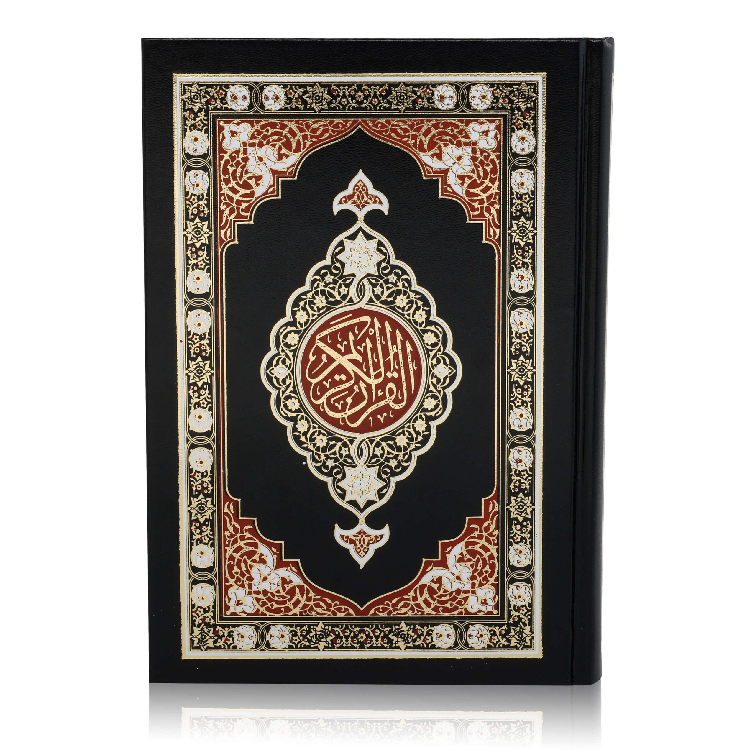 HOLY QURAN NO. 123 QP (YELLOW) 2 COL. HB