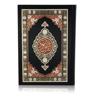 HOLY QURAN NO. 123 QP (YELLOW) 2 COL. HB
