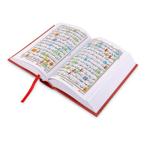 HOLY QURAN NO. 23 CC BLOCK COLOUR HB