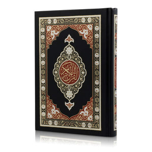 HOLY QURAN NO. 123 QP (YELLOW) 2 COL. HB