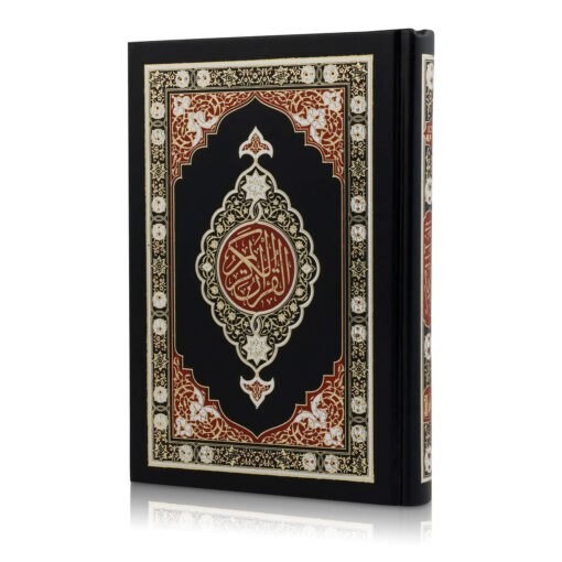HOLY QURAN NO. 123 QP (YELLOW) 2 COL. HB