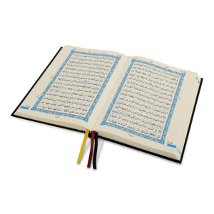 HOLY QURAN NO. 123 QP (YELLOW) 2 COL. HB