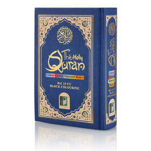 HOLY QURAN NO. 23 CC BLOCK COLOUR HB