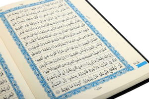 HOLY QURAN NO. 123 QP (YELLOW) 2 COL. HB