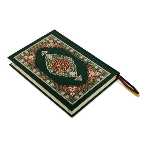 HOLY QURAN NO. 123 QP (YELLOW) 2 COL. HB