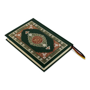 HOLY QURAN NO. 123 QP (YELLOW) 2 COL. HB