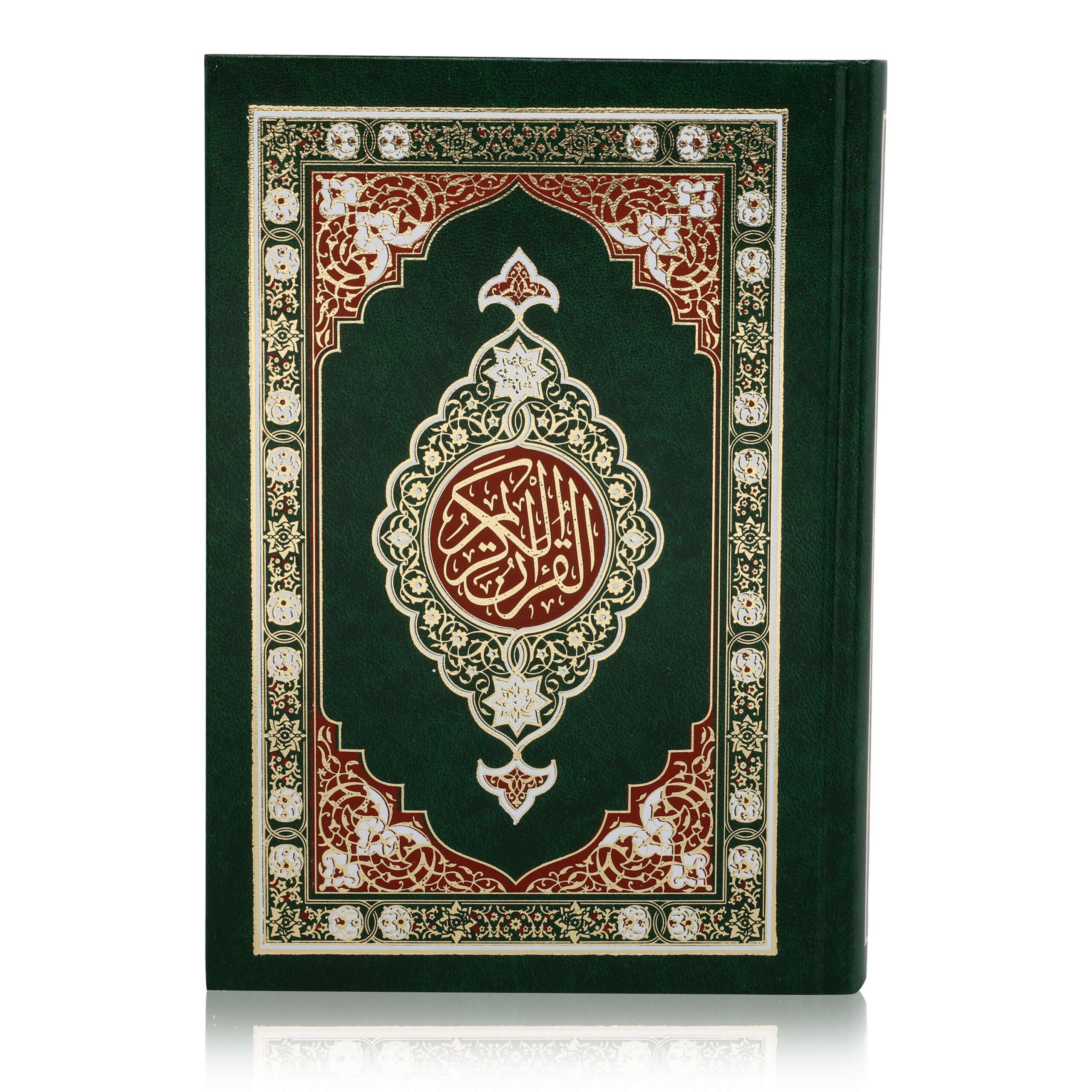 HOLY QURAN NO. 123 QP (YELLOW) 2 COL. HB