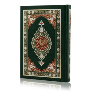 HOLY QURAN NO. 123 QP (YELLOW) 2 COL. HB