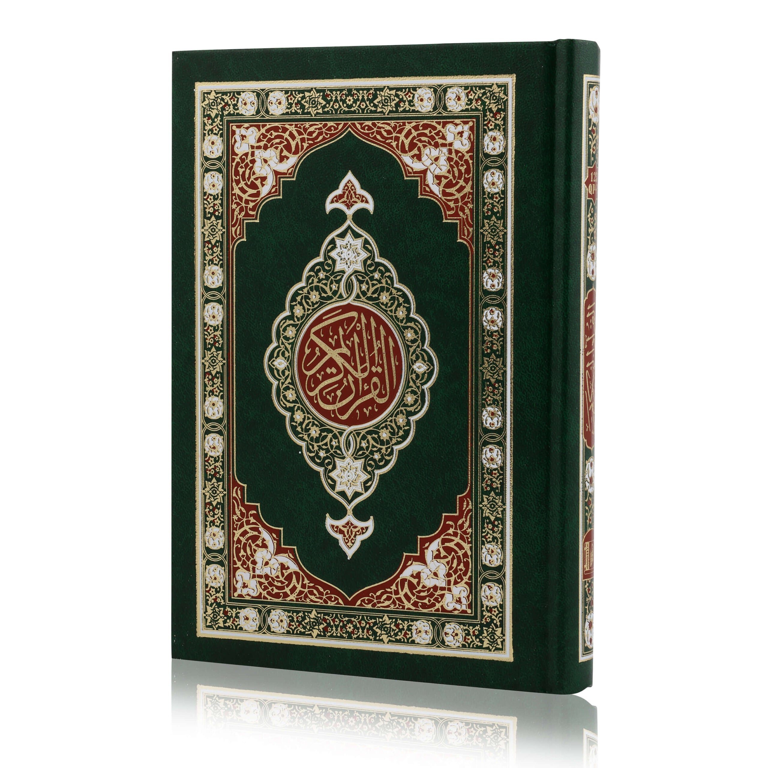 HOLY QURAN NO. 123 QP (YELLOW) 2 COL. HB