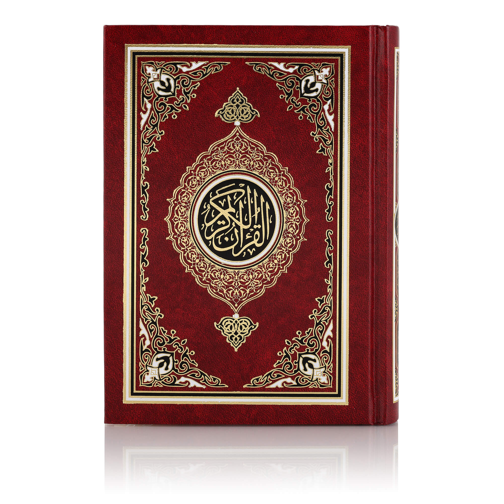 QURAN MAJEED NO. 23 SOUTH AFRICAN PVC HARDBACK