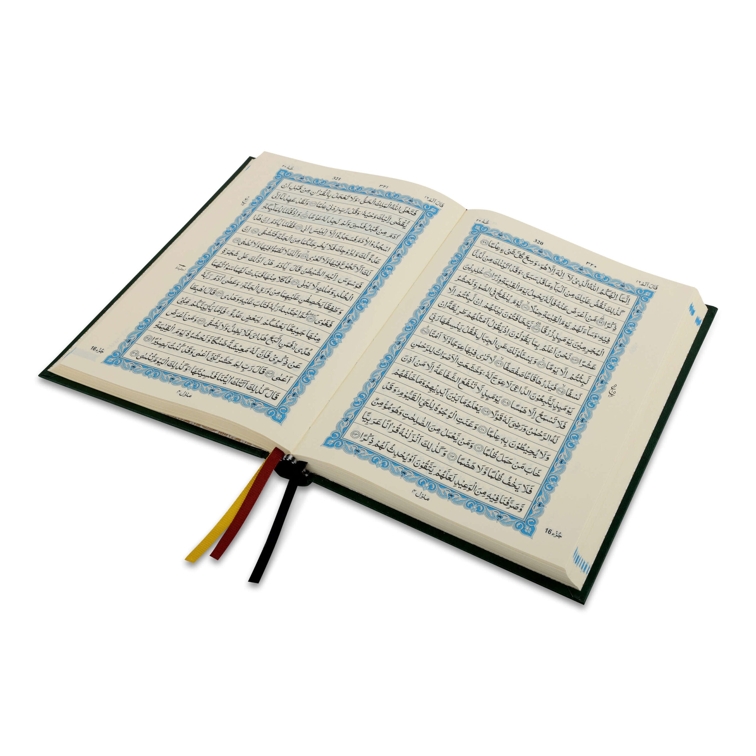 HOLY QURAN NO. 123 QP (YELLOW) 2 COL. HB