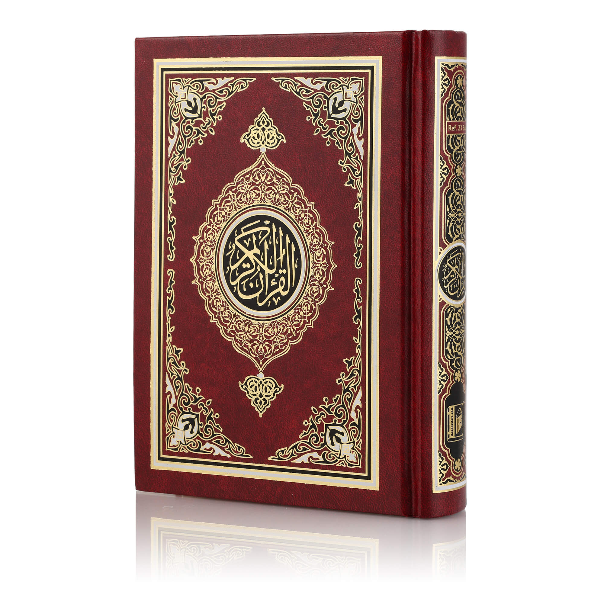 QURAN MAJEED NO. 23 SOUTH AFRICAN PVC HARDBACK