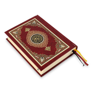 QURAN MAJEED NO. 23 SOUTH AFRICAN PVC HARDBACK