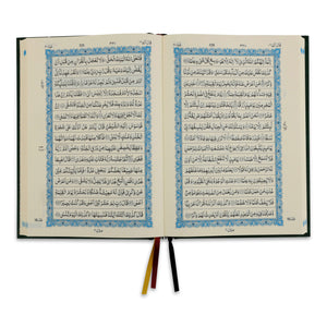 HOLY QURAN NO. 123 QP (YELLOW) 2 COL. HB