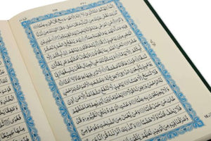 HOLY QURAN NO. 123 QP (YELLOW) 2 COL. HB
