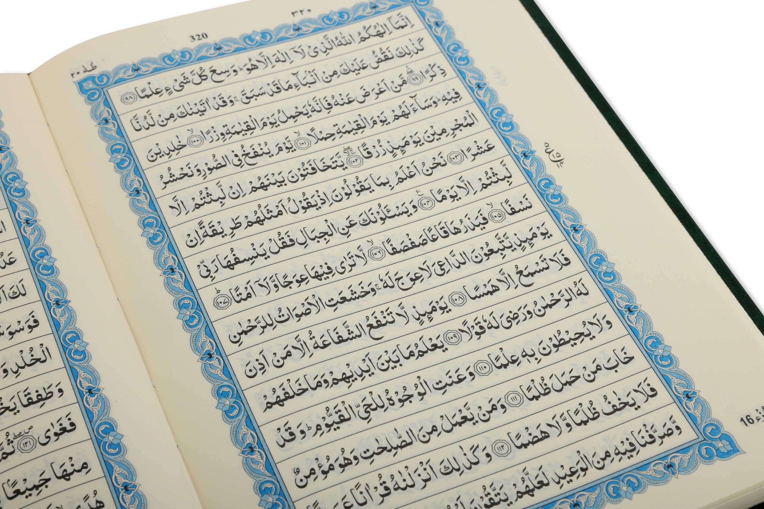 HOLY QURAN NO. 123 QP (YELLOW) 2 COL. HB